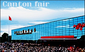 canton fair 01